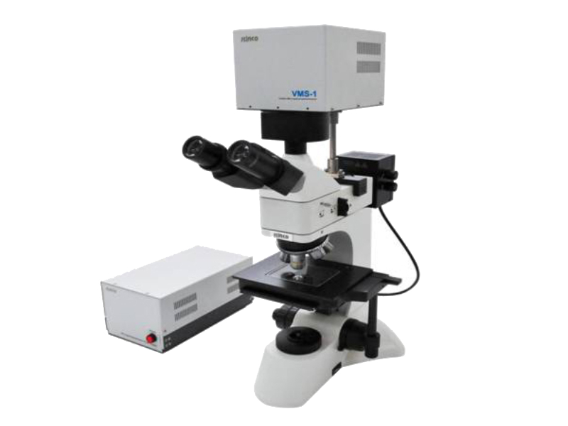 VMS-1S Visible Micro Spectrophotometer